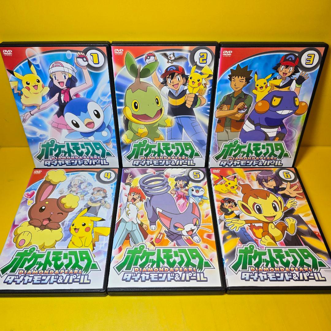 新品ケース交換済　ポケットモンスター/ダイヤモンド＆パールDVD全63巻セット