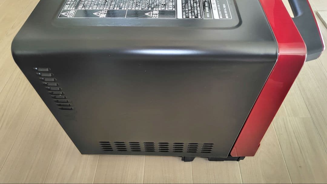 極美品 日立 MRO-S8X オーブンレンジ