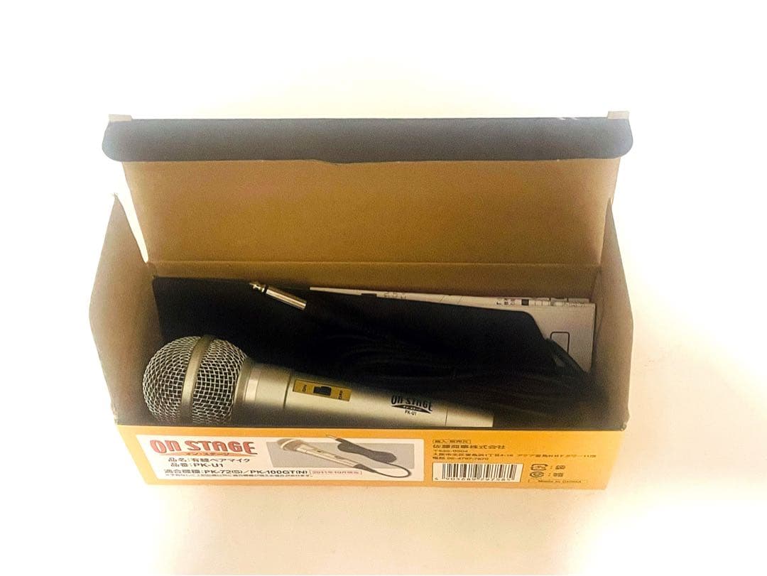 カラオケ マシーン ポータブルスピーカー SDカード USB Android