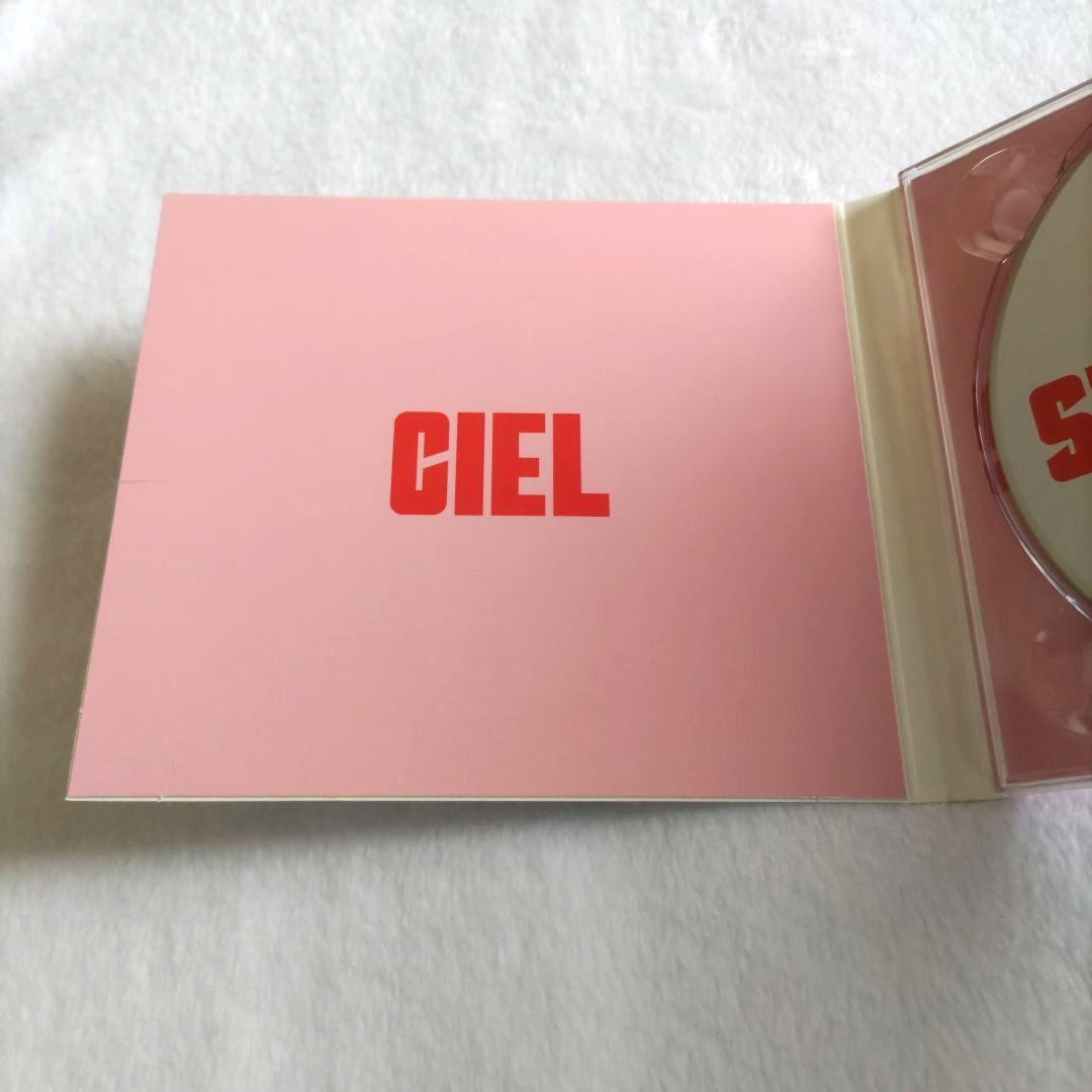 CIEL「STRAWBERRY LIVE」ストロベリーライブ