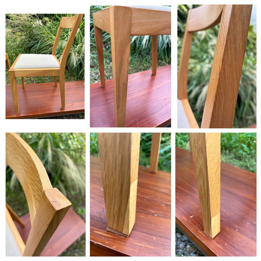 無印良品　オーク材　木製ダイニングチェア 2脚セット　廃盤品