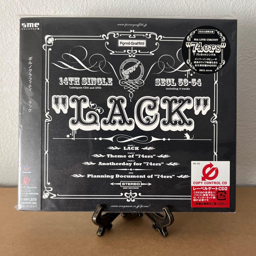 Takuto　ポルノグラフィティ シングル37枚 初回限定盤有