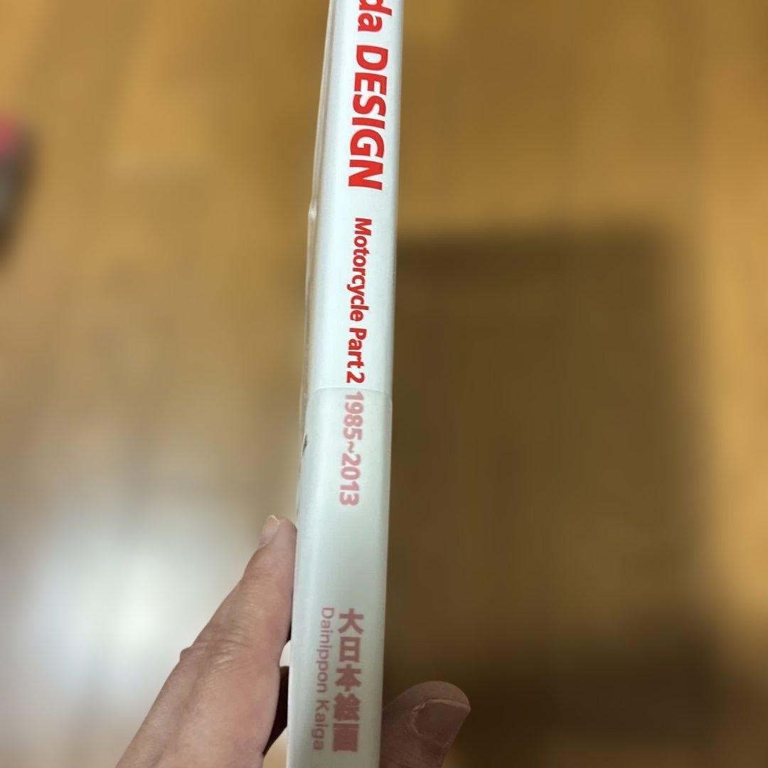 趣味・スポーツ・実用 Honda DESIGN Motorcycle Part2 1985-2013