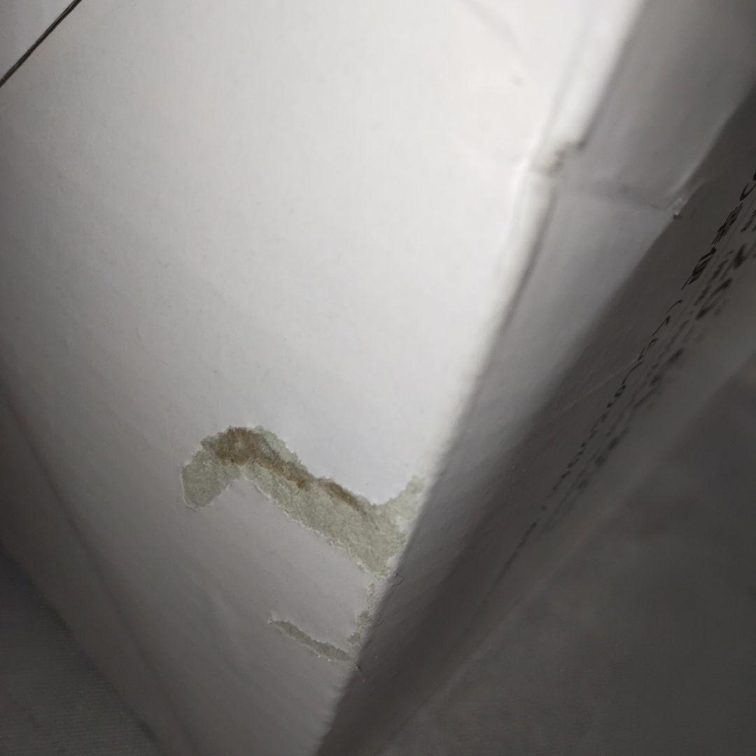 《新品》家庭用真空パック器 真空パックんPREMIUM