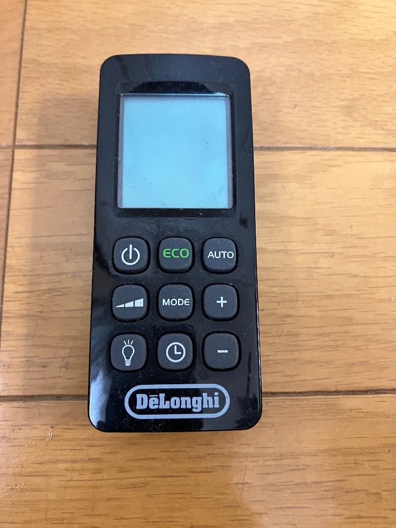 マルチダイナミックヒーター[10〜13畳用]　MDH 15-BK