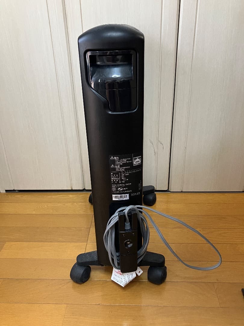 マルチダイナミックヒーター[10〜13畳用]　MDH 15-BK