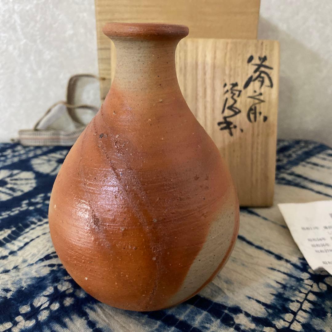 伊勢崎淳　備前徳利　人間国宝