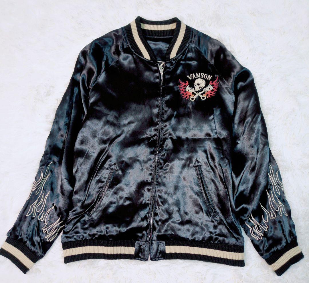 未使用級✨️VANSON バンソン スタジャン 刺繍 リバーシブル 2way