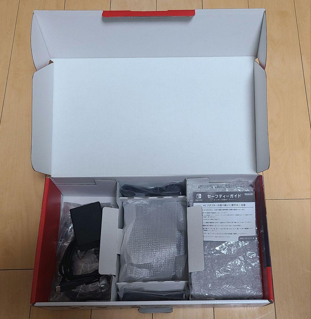 ニンテンドースイッチ本体 ブラック セット(箱、キャリングケース、SDカード付)