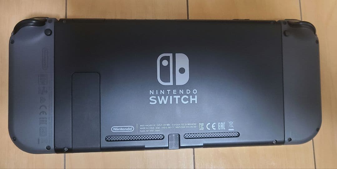 ニンテンドースイッチ本体 ブラック セット(箱、キャリングケース、SDカード付)