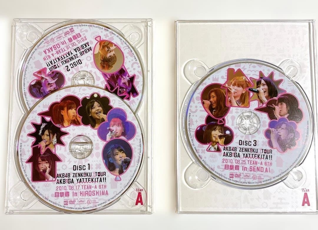 【美品】AKB48 全国ツアー AKBがやってきた!! DVDセット