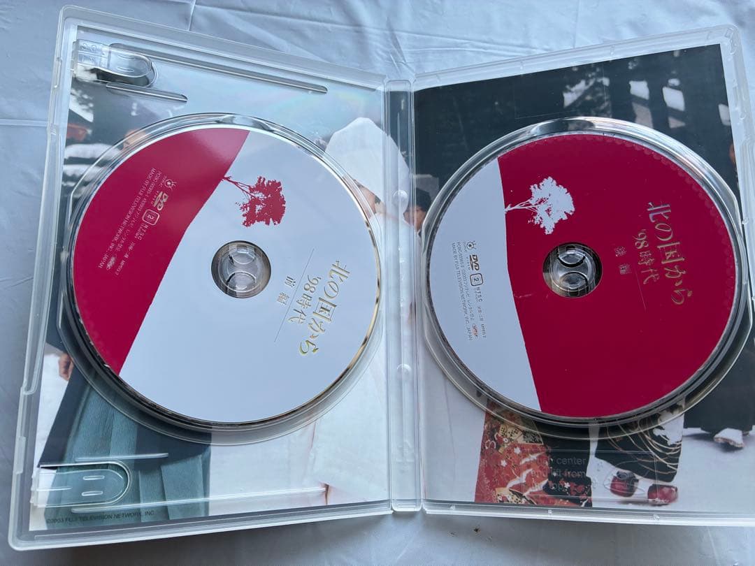 【セル品】北の国から DVD 4巻 '83冬 '84夏 '87初恋 '98時代