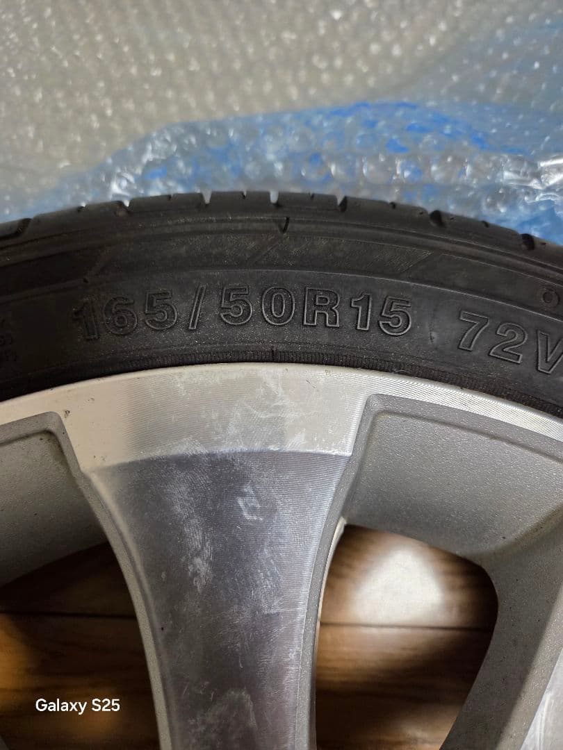 トヨタ純正ホイール　15インチ