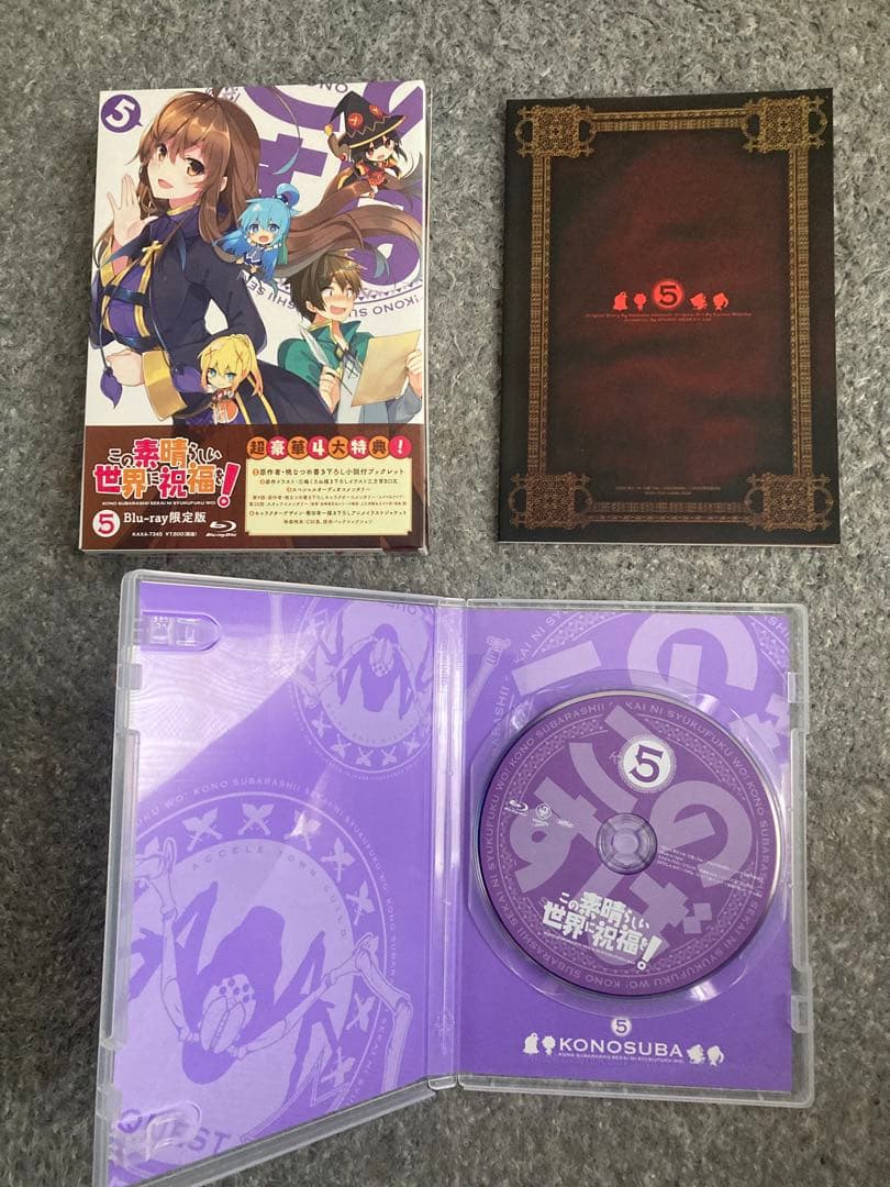 この素晴らしい世界に祝福を! 1.2期 全10巻セット＋全巻収納Box付き