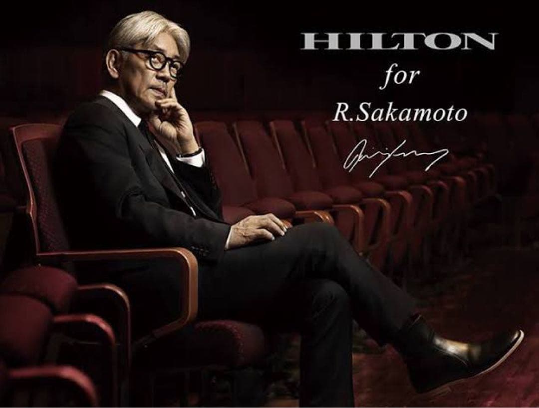 HILTON × 坂本龍一 青山50周年限定モデル　スーツ　セットアップ