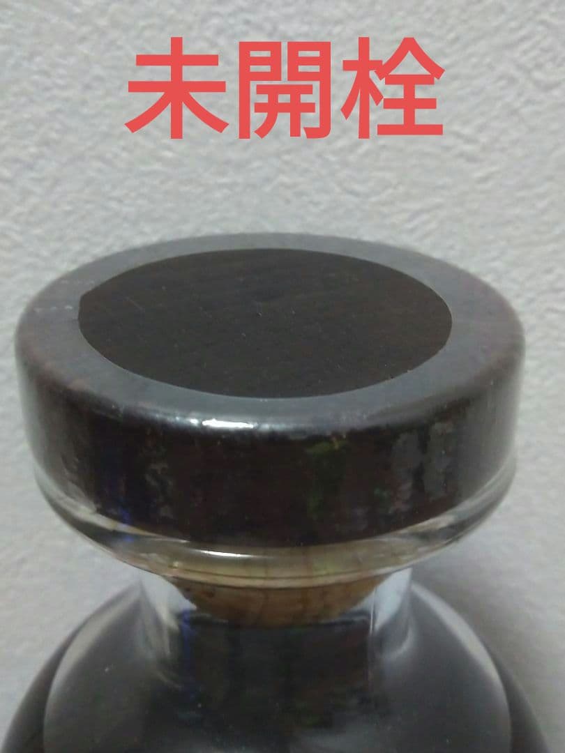 【入手困難】軽井沢1981-2013 31年 能 シェリーバット