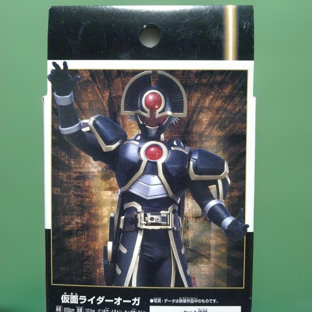 仮面ライダー555 ライダーヒーローシリーズEX ソフビ　3体セット