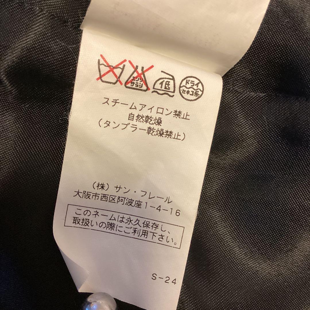 RAF SIMONS／ラフシモンズ　スペースコート