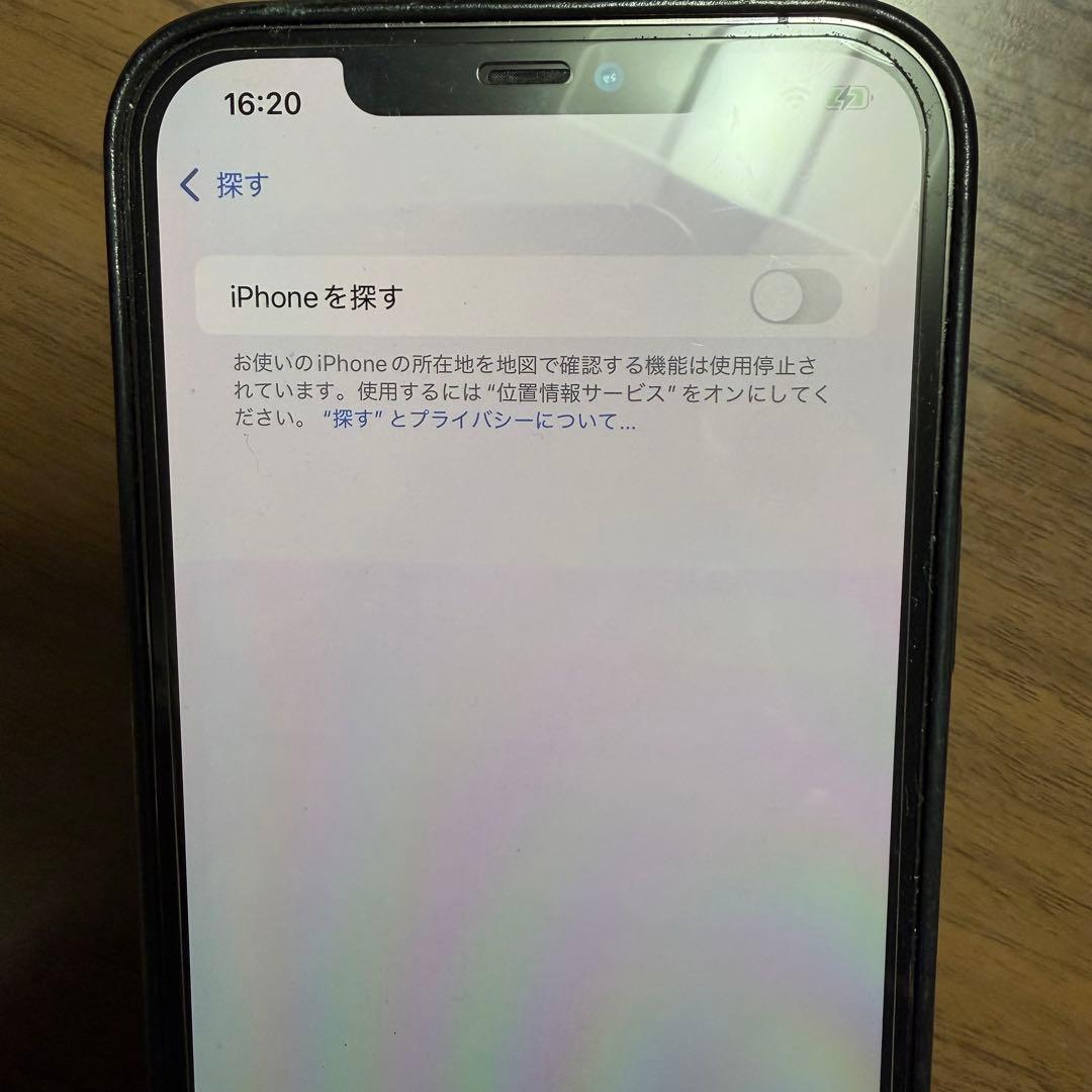 【超極美品】iPhone12ProMAX 128GB グラファイト