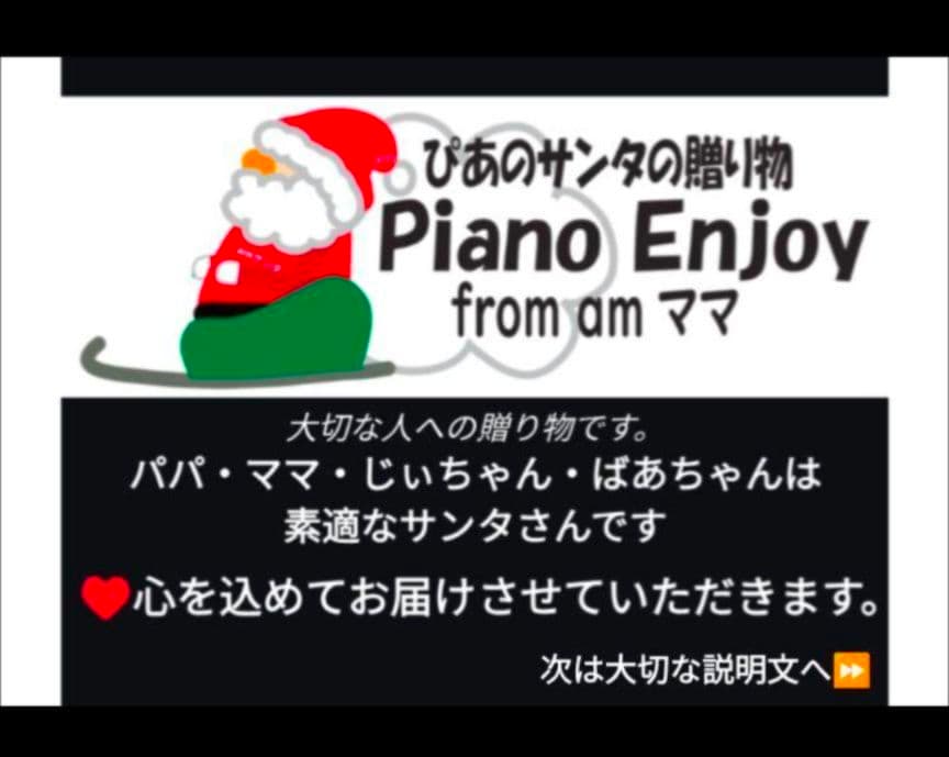 送料込み KAWAI 電子ピアノ CN27A（1） 2019年購入ほぼ未使用