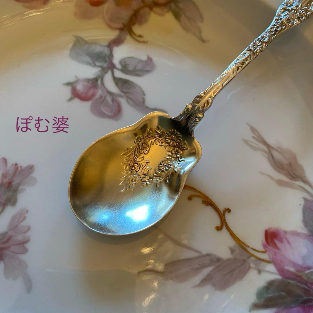 【米国／ドミニク＆ハフ】純銀 スターリングシルバー／アイスクリームスプーン １本