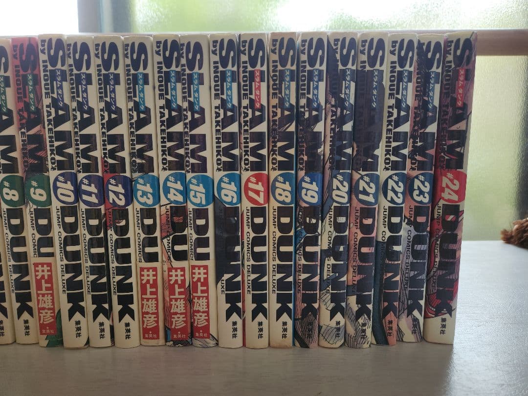 スラムダンク　SLAM DUNK　完全版　1~24巻　全巻セット　まとめ売り