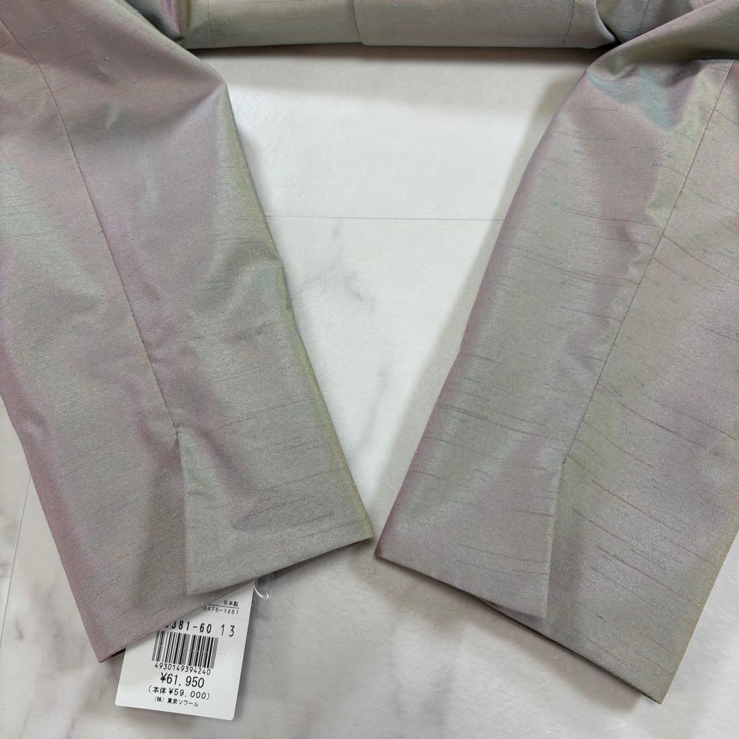 【新品】SOIR DOLCE ソワールドルチェ フォーマルジャケット 13号