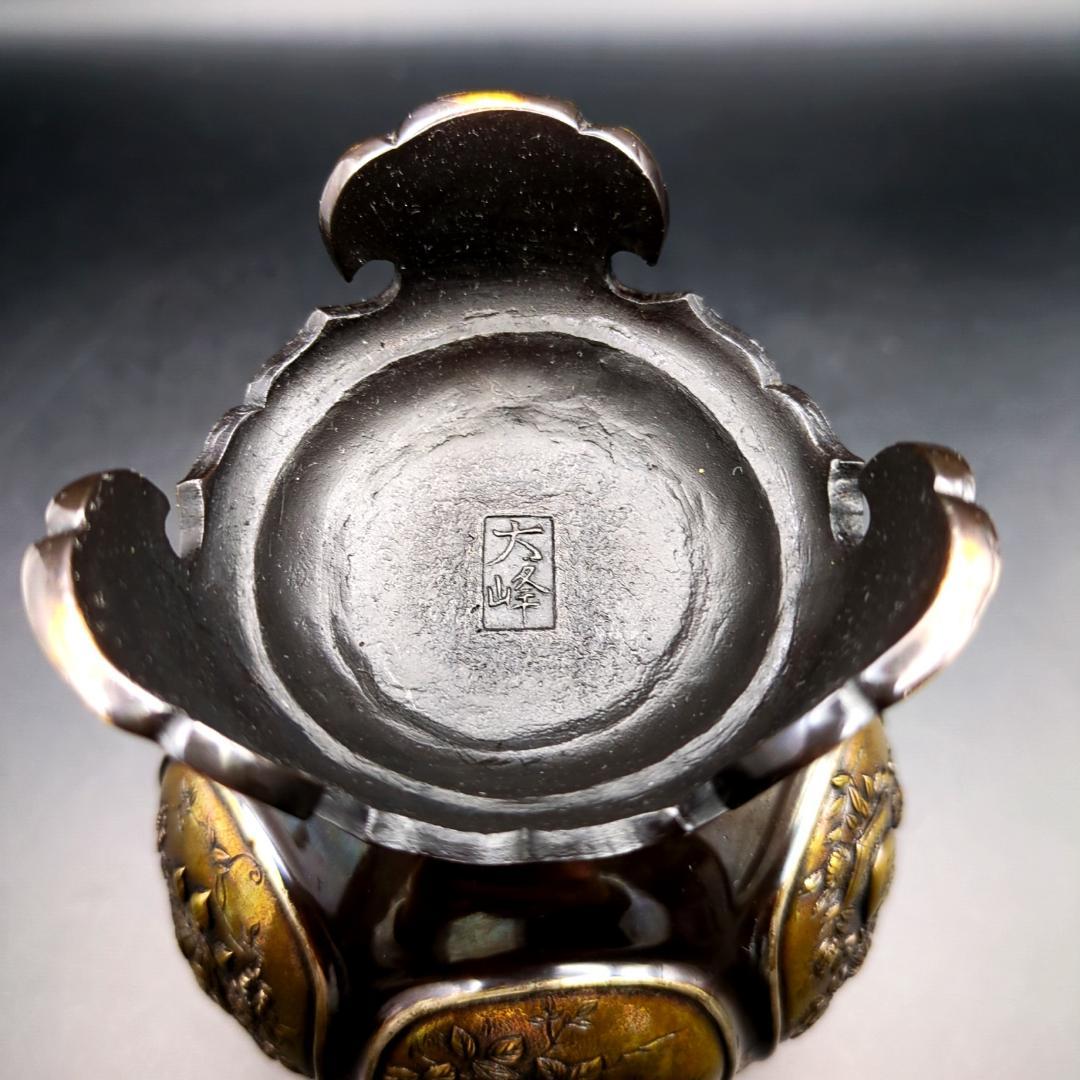 高岡銅器 瑞峰堂 大峰 花鳥文 銅製 香炉 証 共箱付 六面花鳥図 蝋型鋳銅