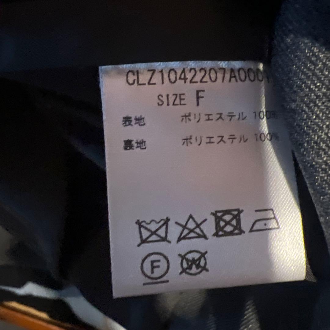 r-happyさん専用　ウールライクテーラードジャケ