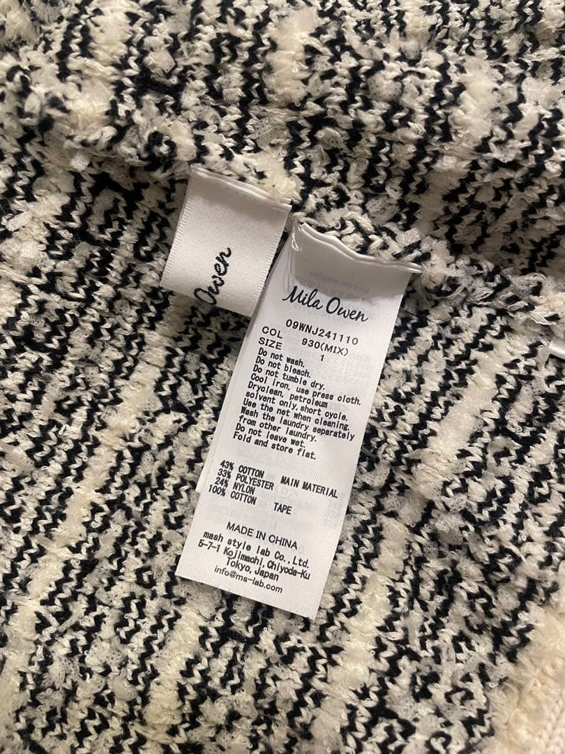 ミラオーウェン　ツイードニットジャケット　アッシュ様