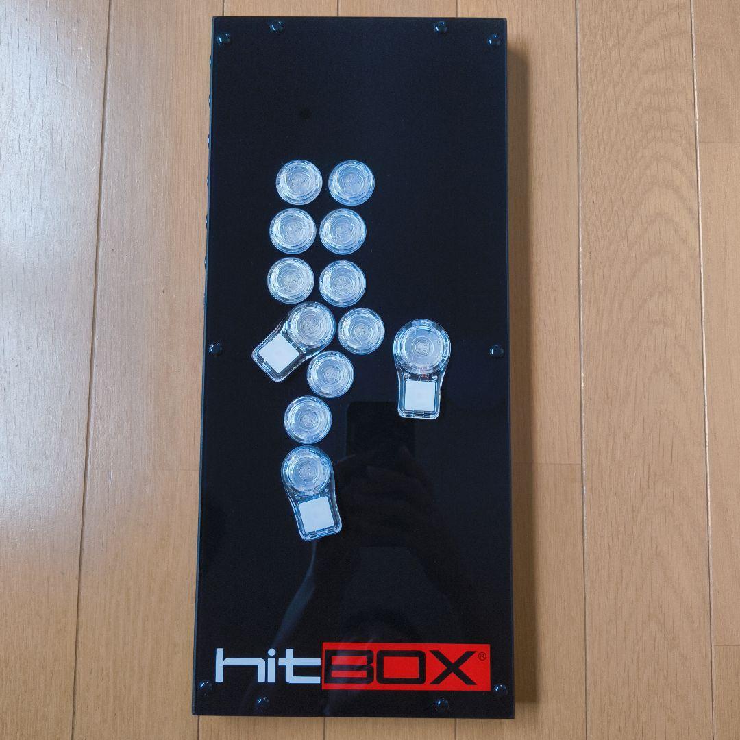 hitbox ultra ヒットボックスウルトラ