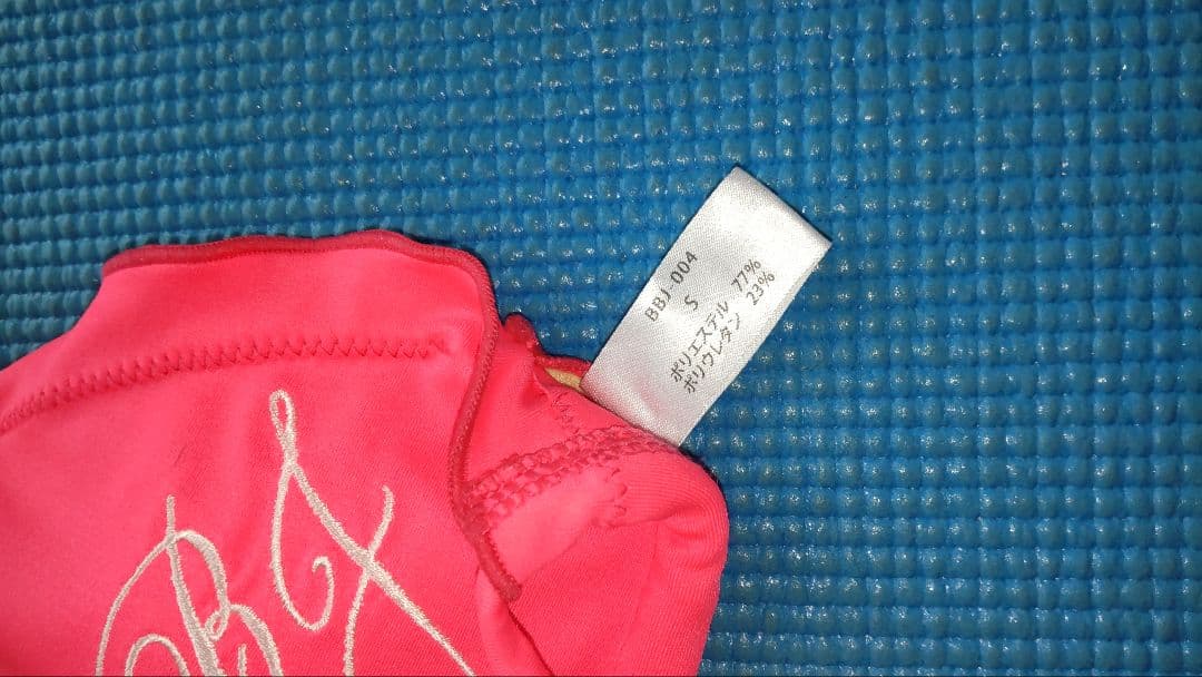 ベストボディジャパン　ビキニ Sサイズ