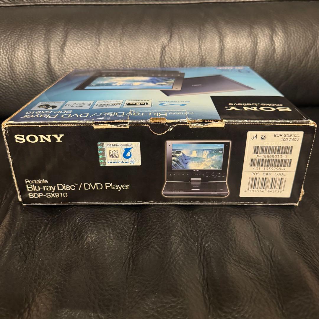 【廃盤品】SONY ポータブルブルーレイ/DVDプレーヤー BDP-SX910