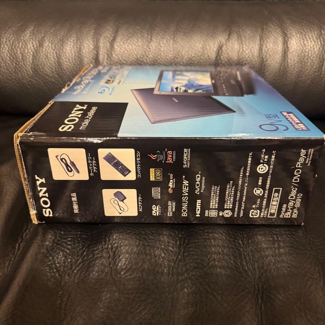 【廃盤品】SONY ポータブルブルーレイ/DVDプレーヤー BDP-SX910