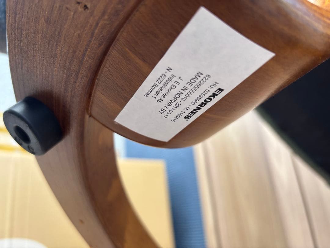 美品✨ EKORNES（エコーネス） ストレスレス オットマン 北欧家具 本革