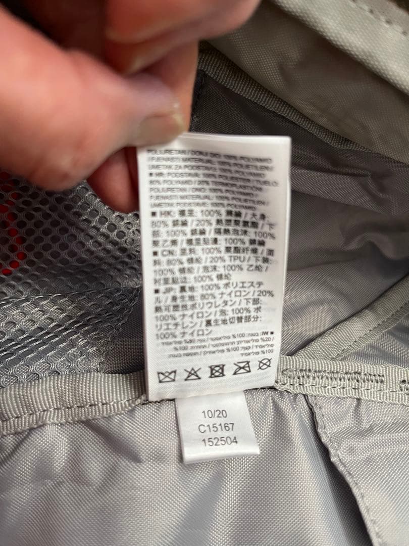 サロモンOUT LIFE DUFFLE 45