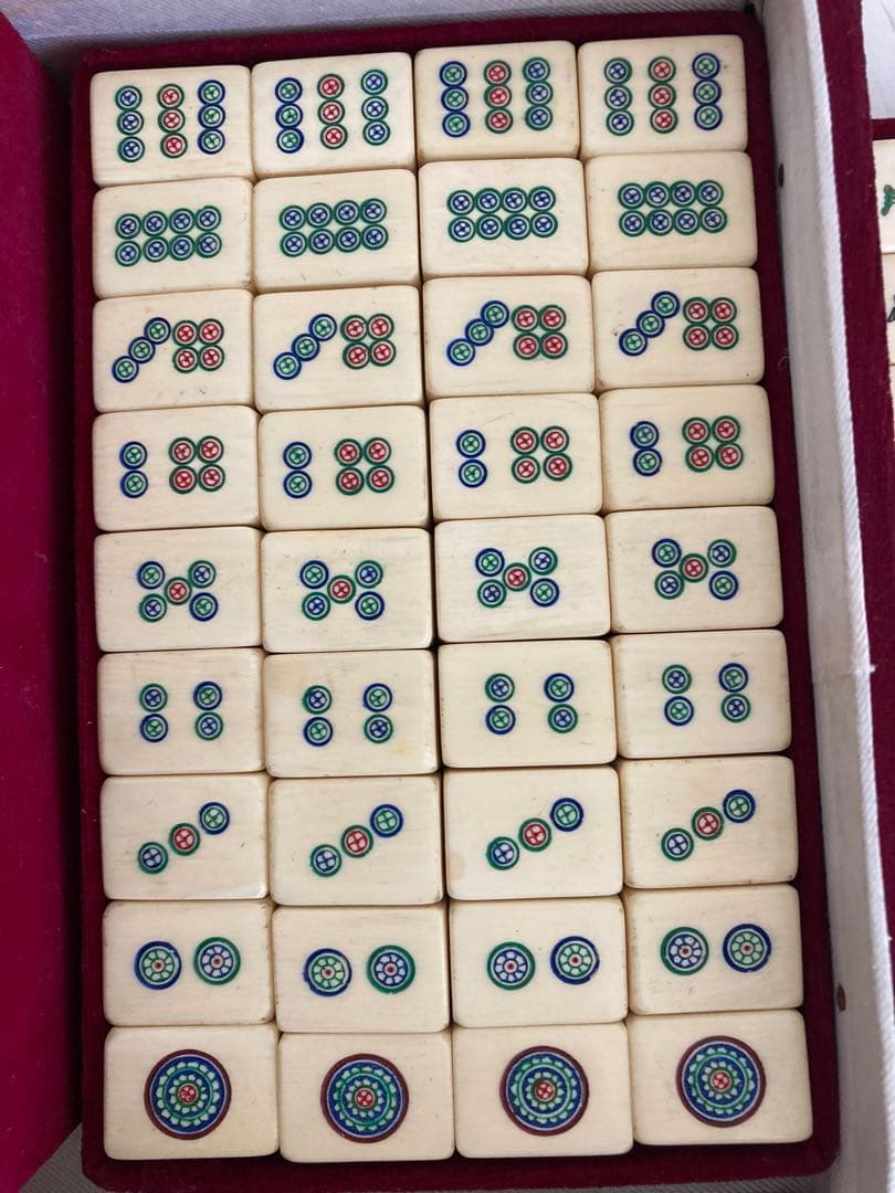 麻雀牌　レトロ 全部無垢の牌　年代物