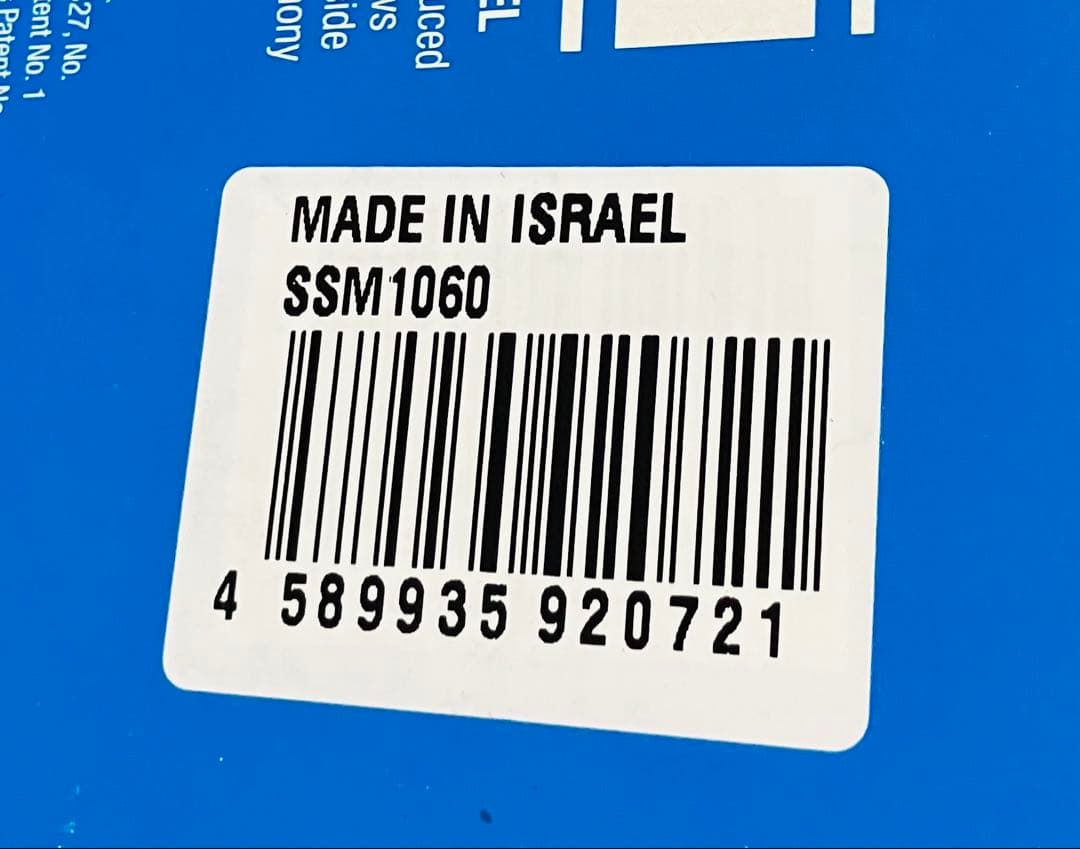 【新品未使用】 ソーダストリーム パワー スターターキット ※保証付き