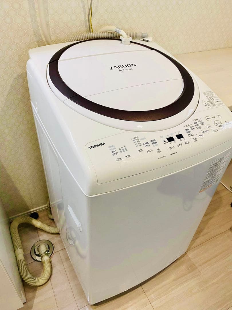 電気洗濯乾燥機　AW-8VM2 TOSHIBA