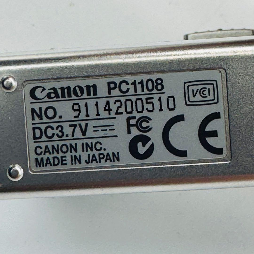 【希少/美品】Canon IXY DIGITAL L2 ネイビー PC1108