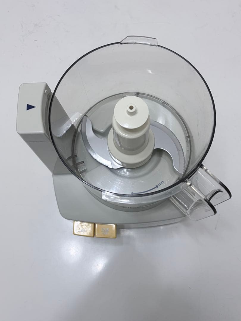 アムウェイ　フードプロセッサー