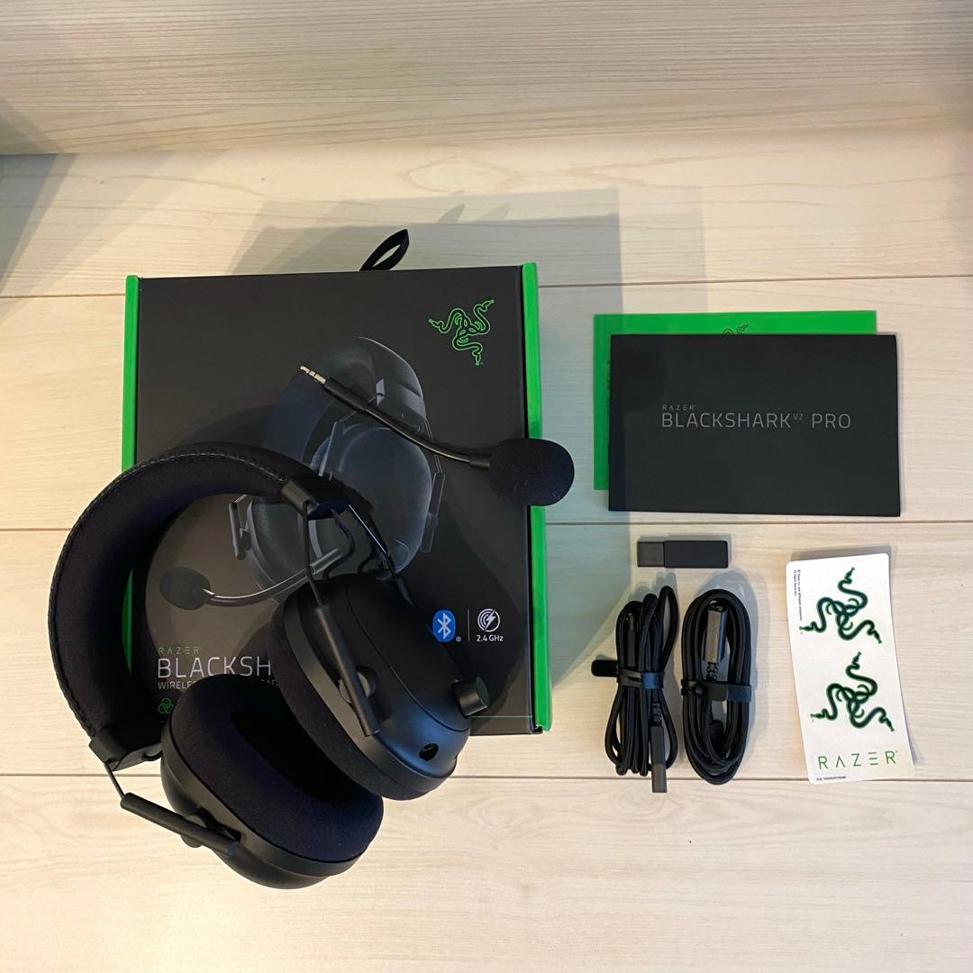 【箱•付属品付き】Razer BlackShark V2 Pro