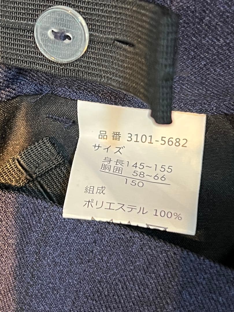 【150㎝ 】waltz by BEAMS DESIGNネイビーチェック スーツ