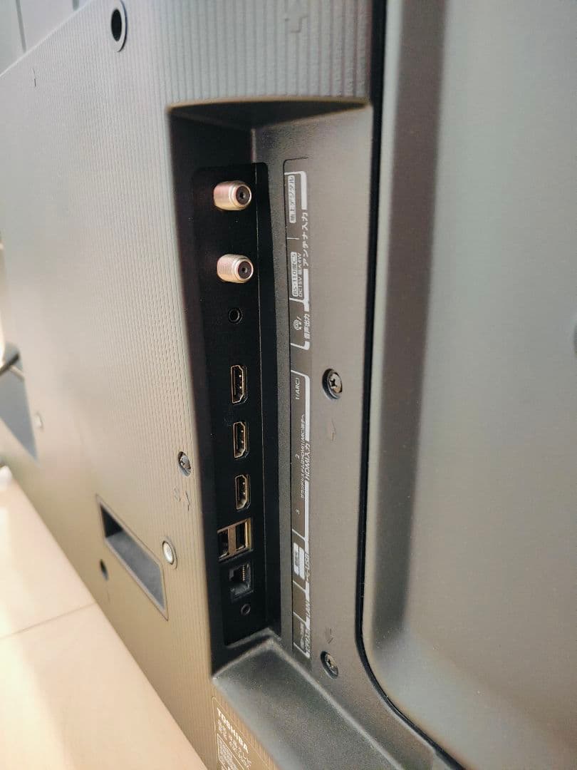 TOSHIBA 43C350X 液晶テレビ 43インチ（20年製）