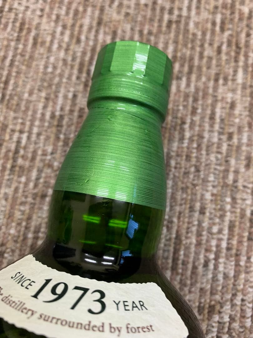 すみ　サントリー　白州　700ml