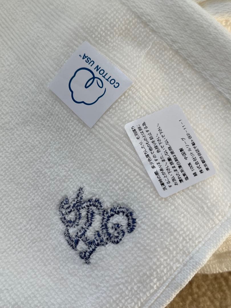 ロンハーマン RHC フェイスタオル　5枚　ホワイト