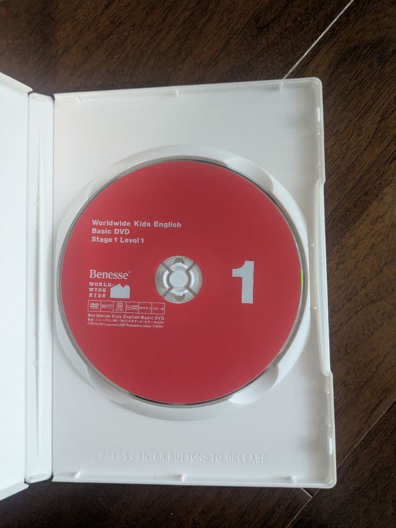 Benesse Worldwide Kids English DVD 36枚