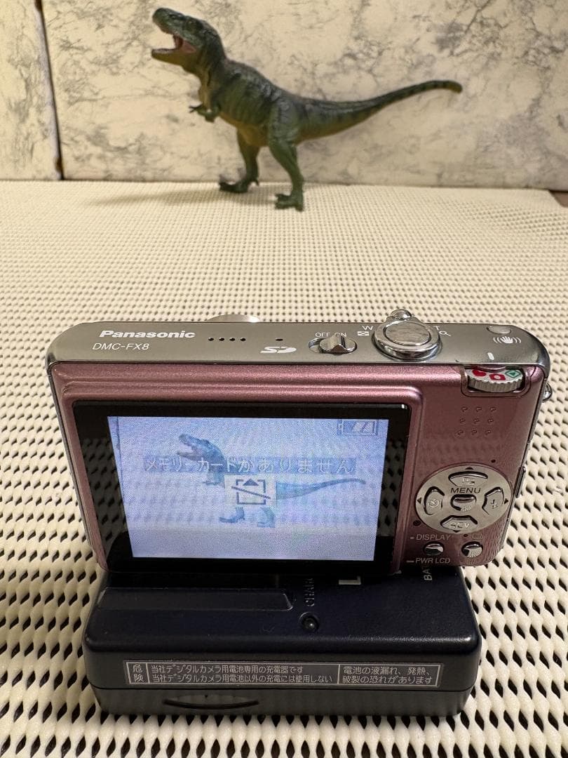 Panasonic LUMIX DMC-FX8 デジカメ ピンク