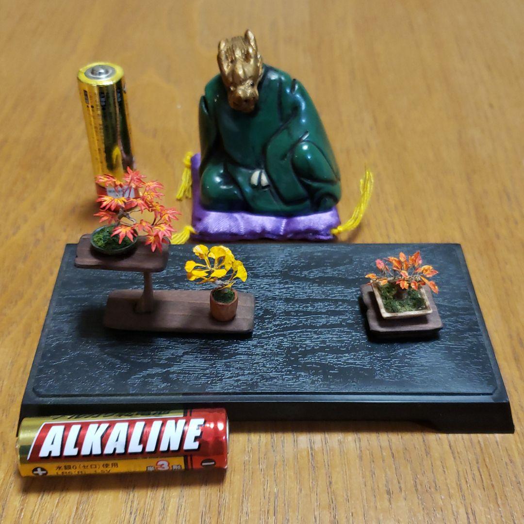 ミニチュア盆栽　添配　駿河山正　龍神人が盆栽を愛でている　盆栽byこつこつじい様