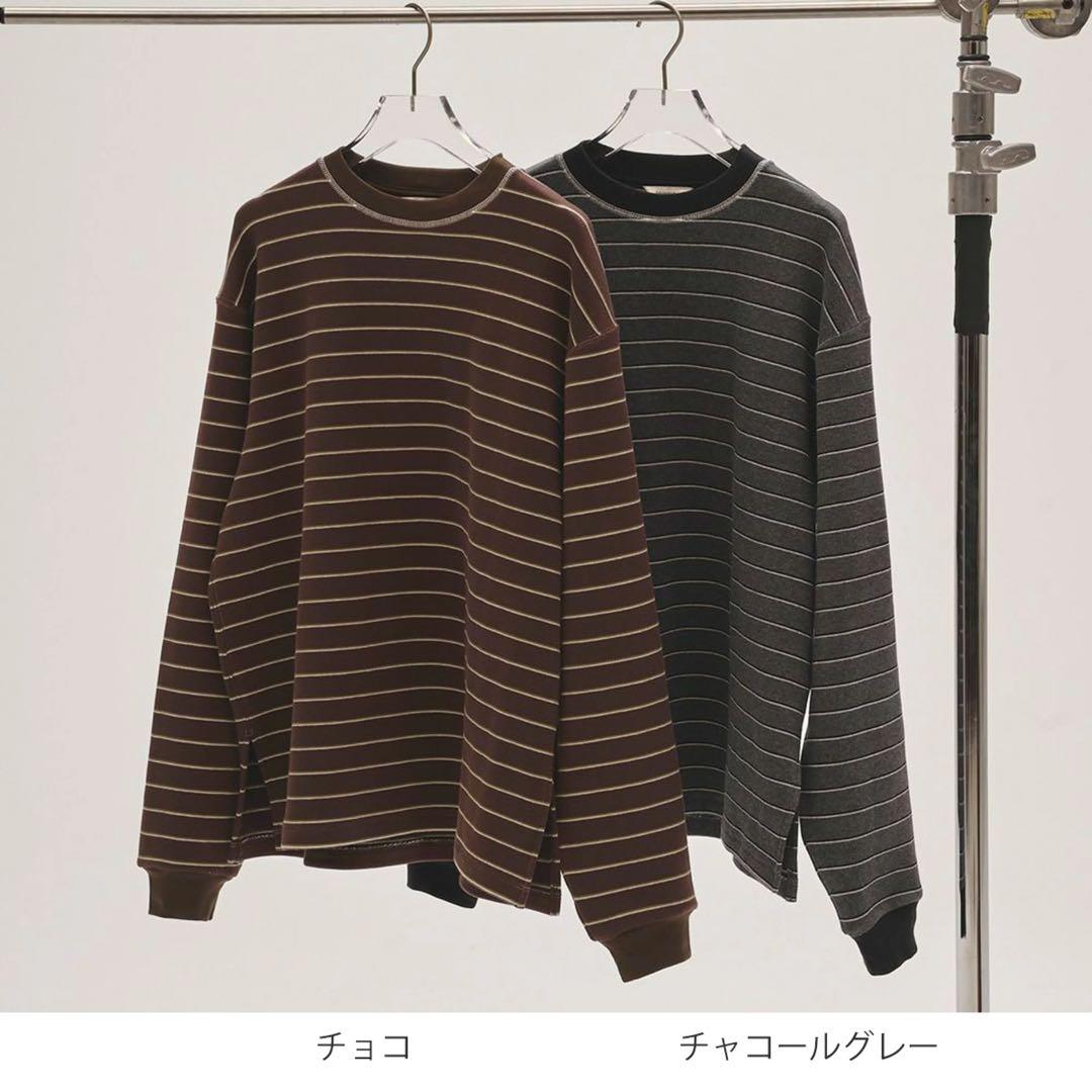 トゥデイフル TODAYFUL Border Long T-shi チョコ